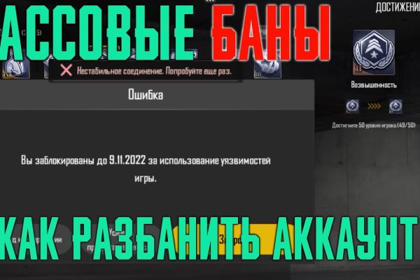 Магазин мега черный рынок ссылка на сайт