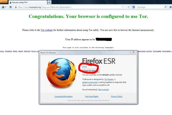 Сайт мега через тор браузер